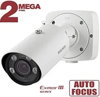 Видеокамера сетевая (IP) SV2215RBZ